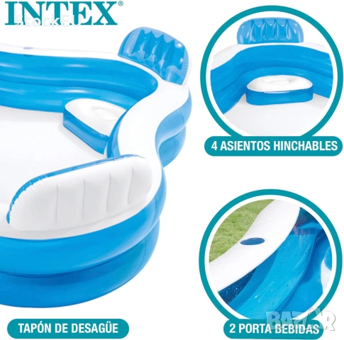 Надуваем басейн Intex 229 х 66 см 4 седалки, снимка 4 - Басейни и аксесоари - 54922667