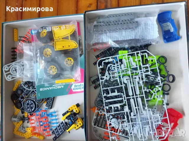конструктор за деца над 8г., снимка 2 - Конструктори - 55697992