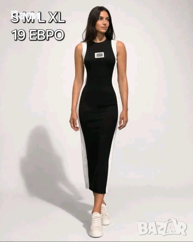 Дамски комплекти , снимка 15 - Комплекти - 55055140