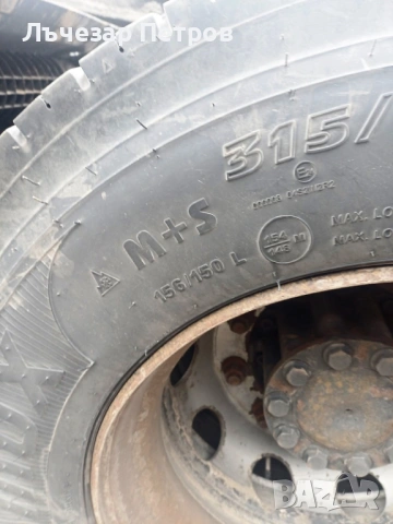 Гуми 315/70/22.5 предни и диференциал M+S, снимка 9 - Гуми и джанти - 54607820
