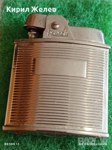 Винтидж метална запалка Ronson made in England за КОЛЕКЦИОНЕРИ 54530, снимка 5 - Колекции - 54075657