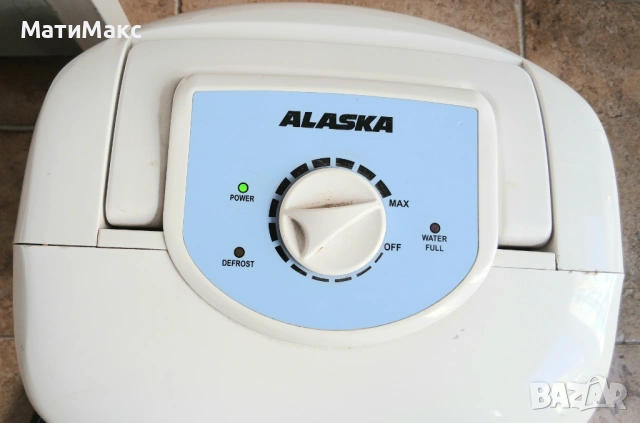 Влагоабсорбатор ALASKA 10л. / 24ч., снимка 7 - Влагоабсорбатори и влагоуловители - 54449276