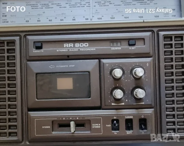 Grundig RR 800 radio, снимка 3 - Радиокасетофони, транзистори - 55467413