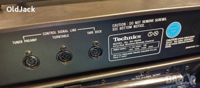 Продавам Technics , снимка 6 - Ресийвъри, усилватели, смесителни пултове - 54565869
