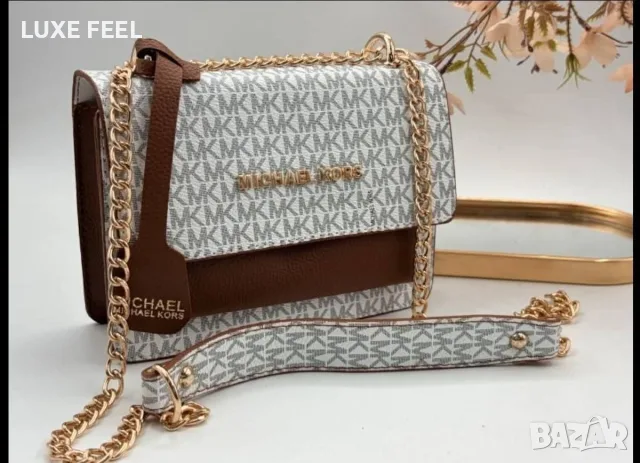 Michael Kors ✨ Louis Vuitton ✨ Chanel ✨Дамски Чанти , снимка 11 - Чанти - 55618441