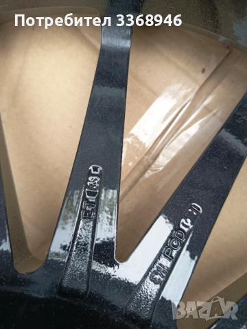 Джанти ARCEO Lisbon 19" 5x114,3 Mazda Toyota Honda Hyundai Nissan Renault Dacia, снимка 10 - Гуми и джанти - 54782636
