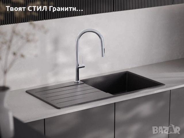 Графит кухненска мивка от гранит Копенхаген 1000x500 Top 60, снимка 8 - Мивки - 55123791