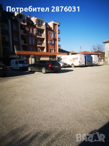 УПИ Панагюрище