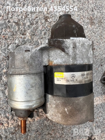 Оригинален стартер Valeo за Mercedes A-Class W169, снимка 2 - Части - 54860881