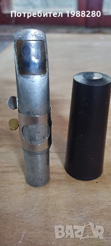 Мундщук за тенор саксофон Dukoff D8, снимка 6 - Духови инструменти - 53967238