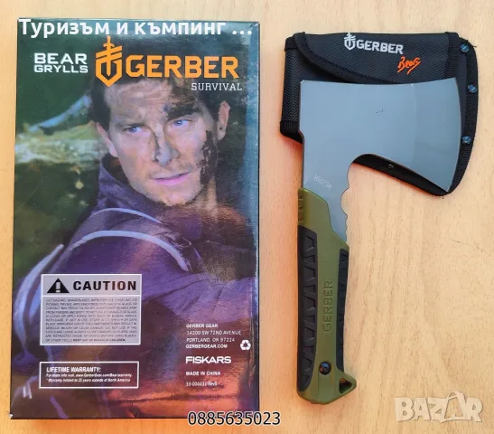 Малка брадва Gerber, снимка 8 - Ножове - 55657960