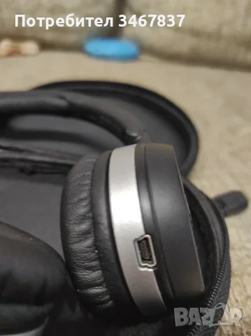 Bluetooth слушалки Audi