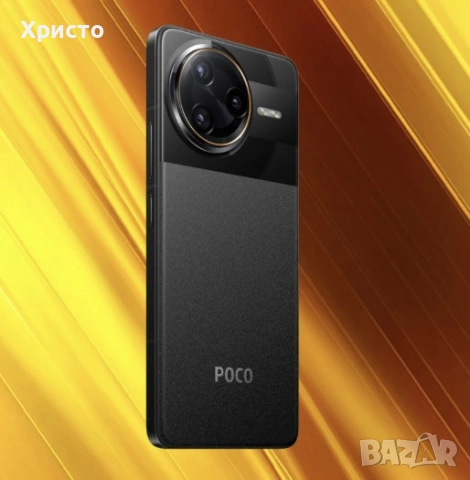 НОВ!!! Poco F7 Ultra, 12GB RAM, 256GB, 5G, Черен , снимка 3 - Други - 54518269