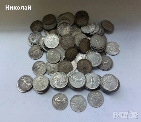 50 сантима сребро Франция ( преди 1920 г.)
