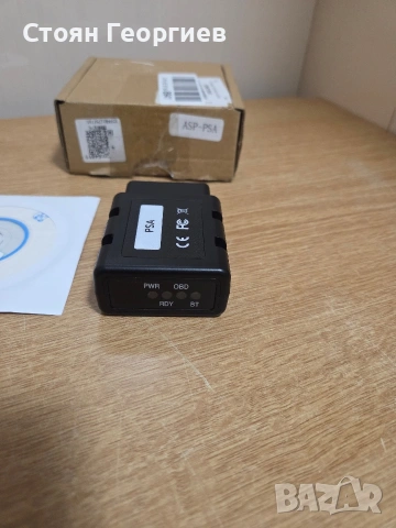 Bediffer PSA Com Bluetooth диагностичен скенер за автомобили Peugeot и Citroen, снимка 2 - Части - 54639262