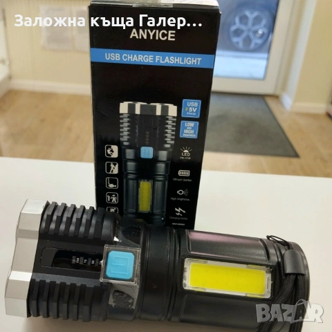 Акумулаторен LED фенер ANYICE L-19 – нов, снимка 6 - Къмпинг осветление - 55225952
