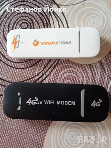 4G интернет модеми, снимка 2 - UPS захранвания - 55411001