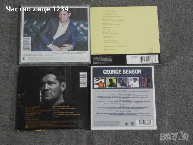 Dave Brubeck & Paul Desmond/ Michael Buble / George Benson, снимка 2 - CD дискове - 36217683