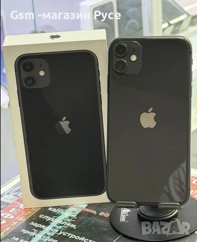 iPhone 11 128GB