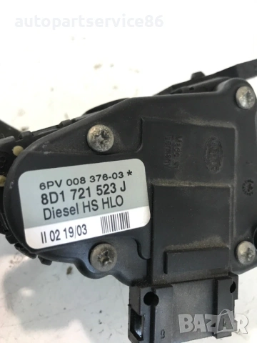 Педал за газ за Audi A6 2.5 TDI (1997–2002) 6PV008376-03 / 8D1721523J, снимка 2 - Части - 54653875