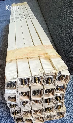 Луминесцентна лампа Philips MASTER TL5 HE 21W/840 G5, снимка 2 - Крушки - 55419445