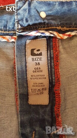 Мъжки къси дънки, снимка 3 - Дънки - 54094785