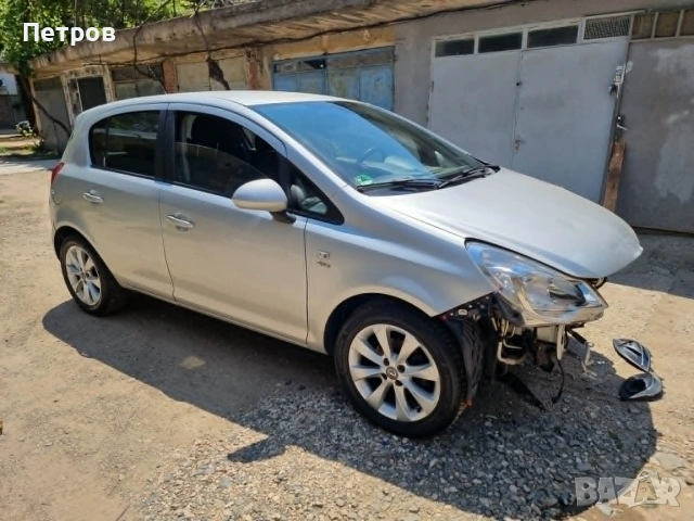 Opel Corsa 1.3 CDTI /Фейс/Нови гуми 16 На части, снимка 8 - Автомобили и джипове - 55104953