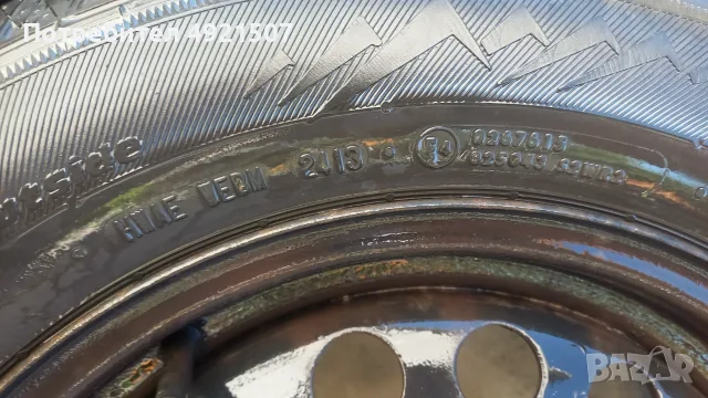 Зимни гуми с джанти Point S, за Опел Астра H, Opel Astra H, снимка 3 - Гуми и джанти - 55688528