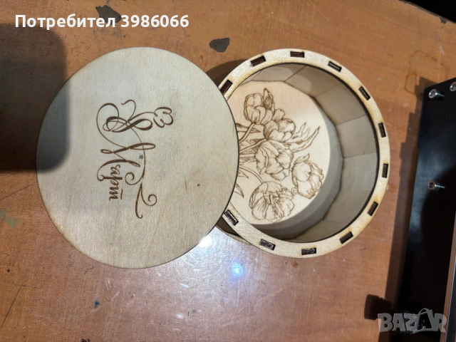 CNC 2-в-1 Фреза - Лазерен гравьор(15000mw) 3018 PRO MAX, снимка 8 - Друга електроника - 54316200