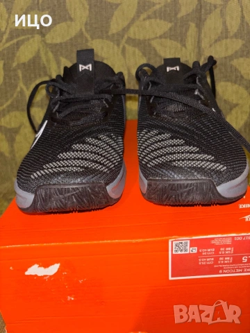 Нови мъжки маратонки Nike metcon 9, снимка 9 - Маратонки - 54416793