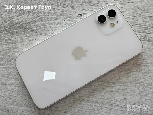 iPhone 12 64GB - 100%, снимка 3 - Apple iPhone - 55071514