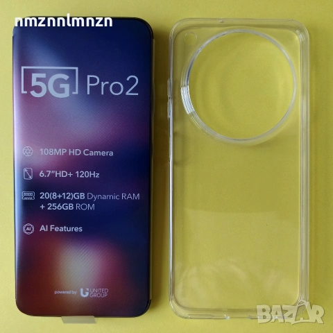VIVACOM 5G PRO 2 НОВ 108MP 256GB, снимка 5 - Други - 55071829