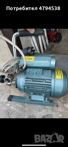 ПРОФЕСИОНАЛНА НЕРЪЖДАЕМА ПОМПА ЗА ВИНО / РАКИЯ И ДРУГИ – НЕМСКА, НОВА 