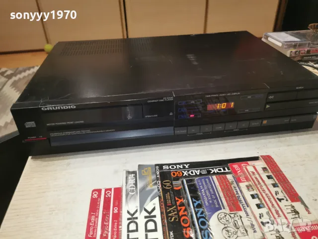 GRUNDIG CD 8200 MADE IN BELGIUM 1508262340L4, снимка 9 - Декове - 55675970