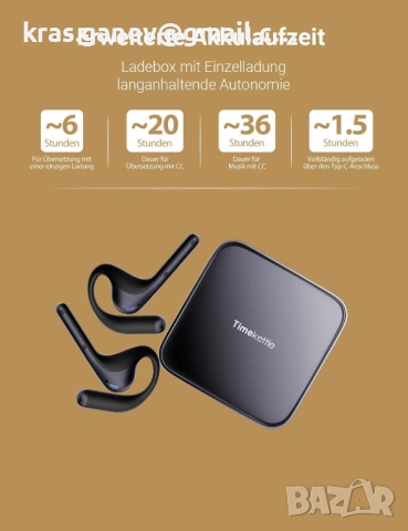 Timekettle W4 Pro AI слушалки за превод – 40 езика, двупосочен симултанен превод, снимка 8 - Слушалки и портативни колонки - 54007285