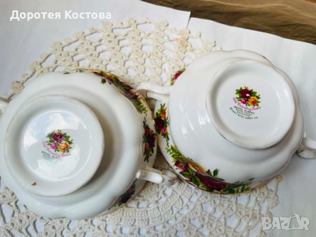 ROYAL ALBERT красиви купички от Англия от костен порцелан с 2 дръжки, снимка 8 - Антикварни и старинни предмети - 55227602