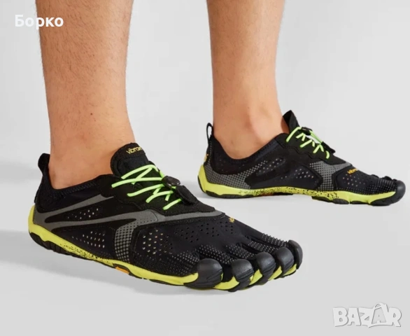 Vibram-Five Fingers - мъжки обувки №43