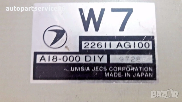 Блок за управление на двигателя (ECU) за Subaru Legacy 2.5 A18-000 DIY 9728 22611AG100 W7, снимка 3 - Части - 54228957