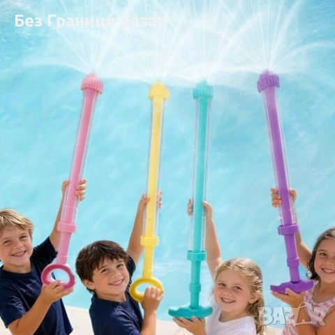 Нов Комплект 8 водни бластера за деца и възрастни летни игри плаж море, снимка 5 - Други - 53960829