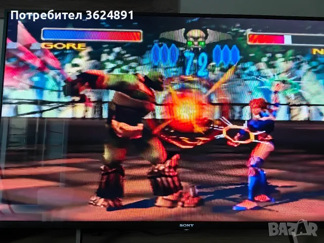 Конзола Nintendo 64, снимка 9 - Nintendo конзоли - 55643949