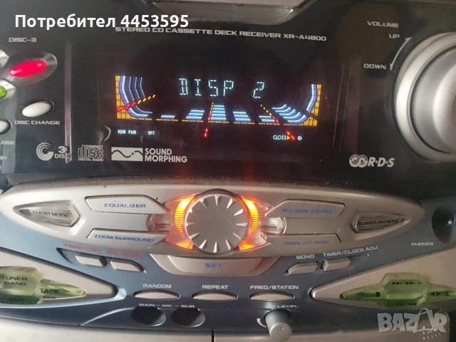PIONEER XR- A4800, снимка 3 - Аудиосистеми - 54973313