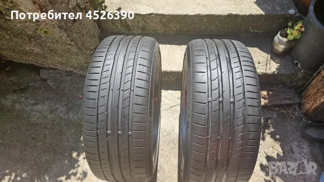 Джанти за BMW 18" спортен пакет с гуми Continental (Предни 8 / Задни 8.5J), снимка 4 - Гуми и джанти - 55613232
