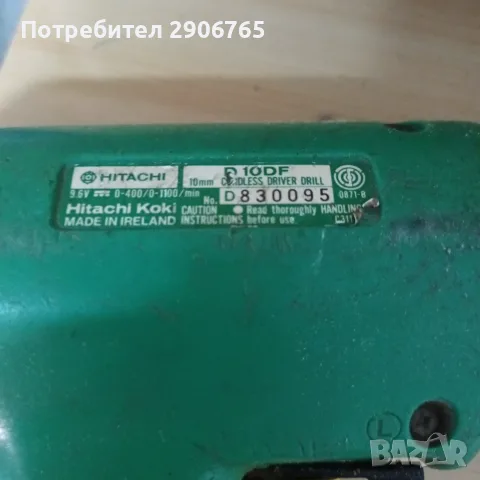 HITACHI винтоверт, снимка 4 - Винтоверти - 55491450