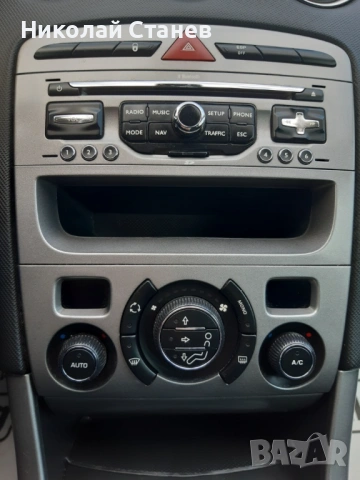 Продавам Пежо 308SW, снимка 9 - Автомобили и джипове - 54444119