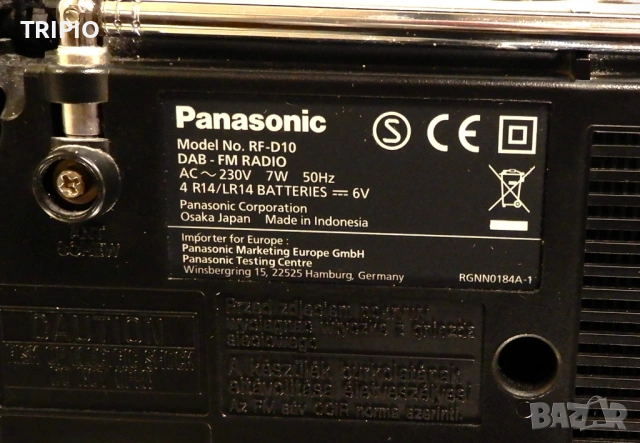 Радио FM/DAB+ Panasonic RF-D10, снимка 8 - Радиокасетофони, транзистори - 54400266