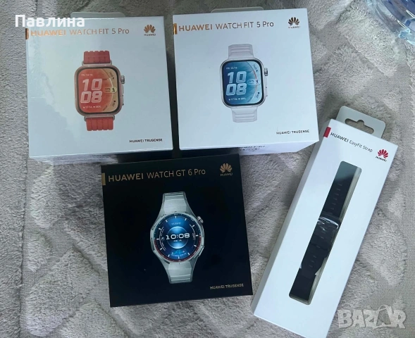 Смарт часовници Huawei 