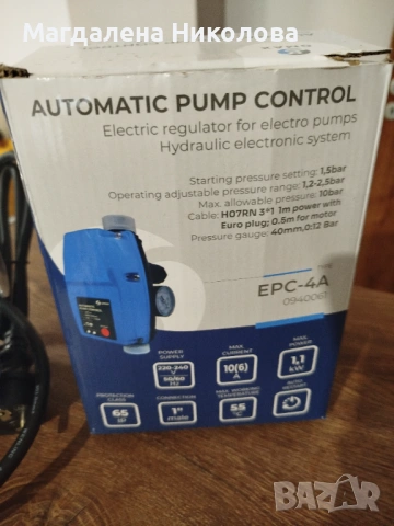 Пресконтрол за поливна система , снимка 2 - Градинска техника - 54267048