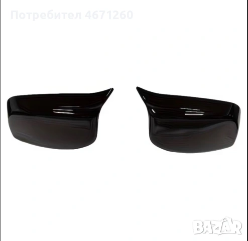 Батман огледала за bmw e60 e61 e63  e64 2003-2010