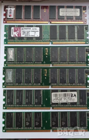 Ретро RAM памет 512/256MB, снимка 3 - RAM памет - 55352285
