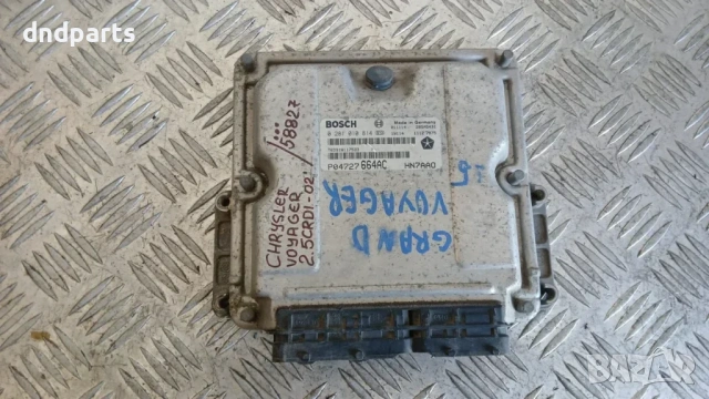 Компютър Chrysler Voyager 2.5 CRDi 2002 0281010814 P04727664AC